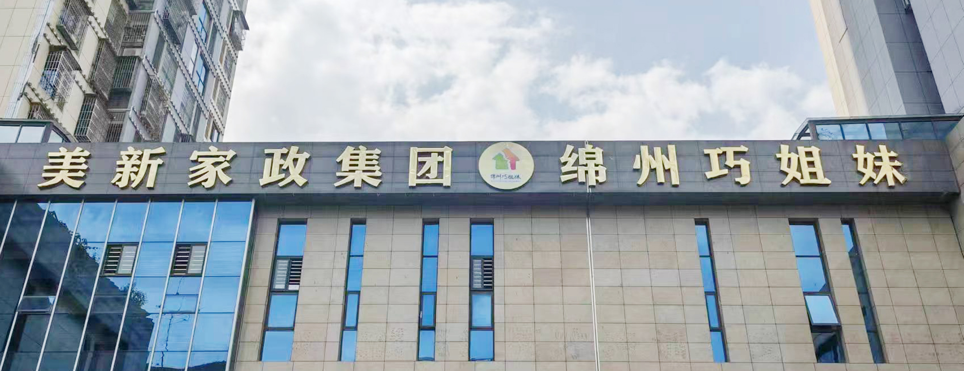 &#112;&#112;&#30005;&#23376;&#40;&#20013;&#22269;&#21306;&#41;&#23448;&#26041;&#32593;&#31449;